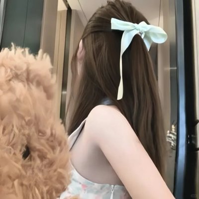 大主宰年番