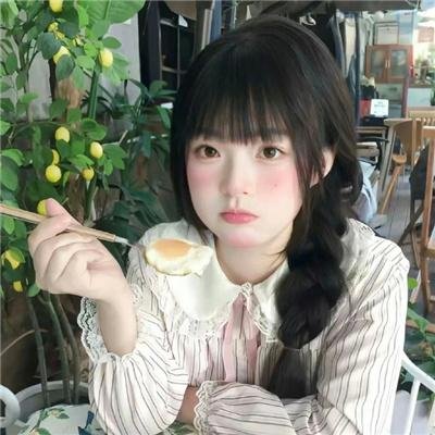 疯狂的交易